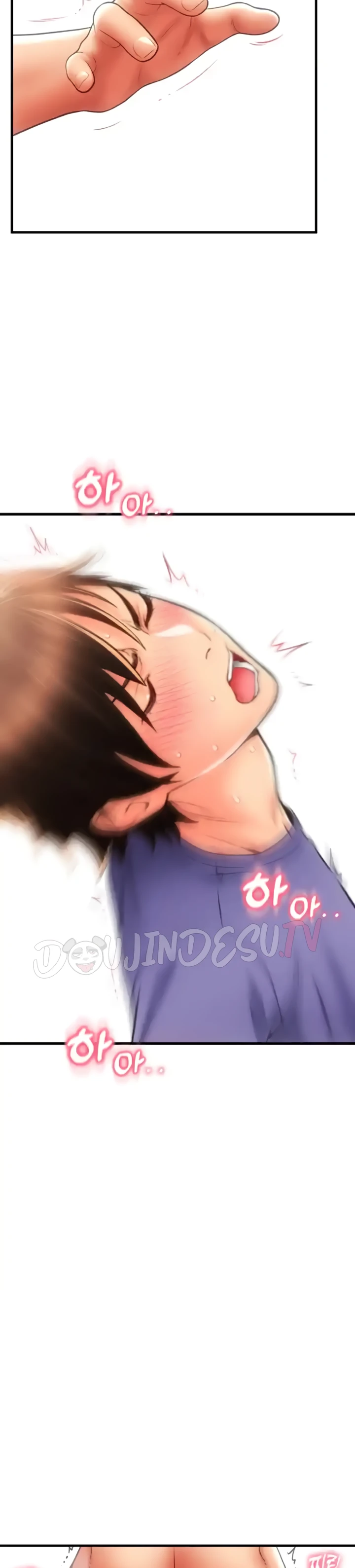 Pay With Sperm Pay Chapter 44 - Page 44
